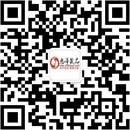 扫码关注桃惑情趣成人用品公众号